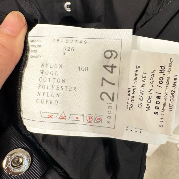 Sacai Black Nylon Blend Jacket - Picture 5 of 6